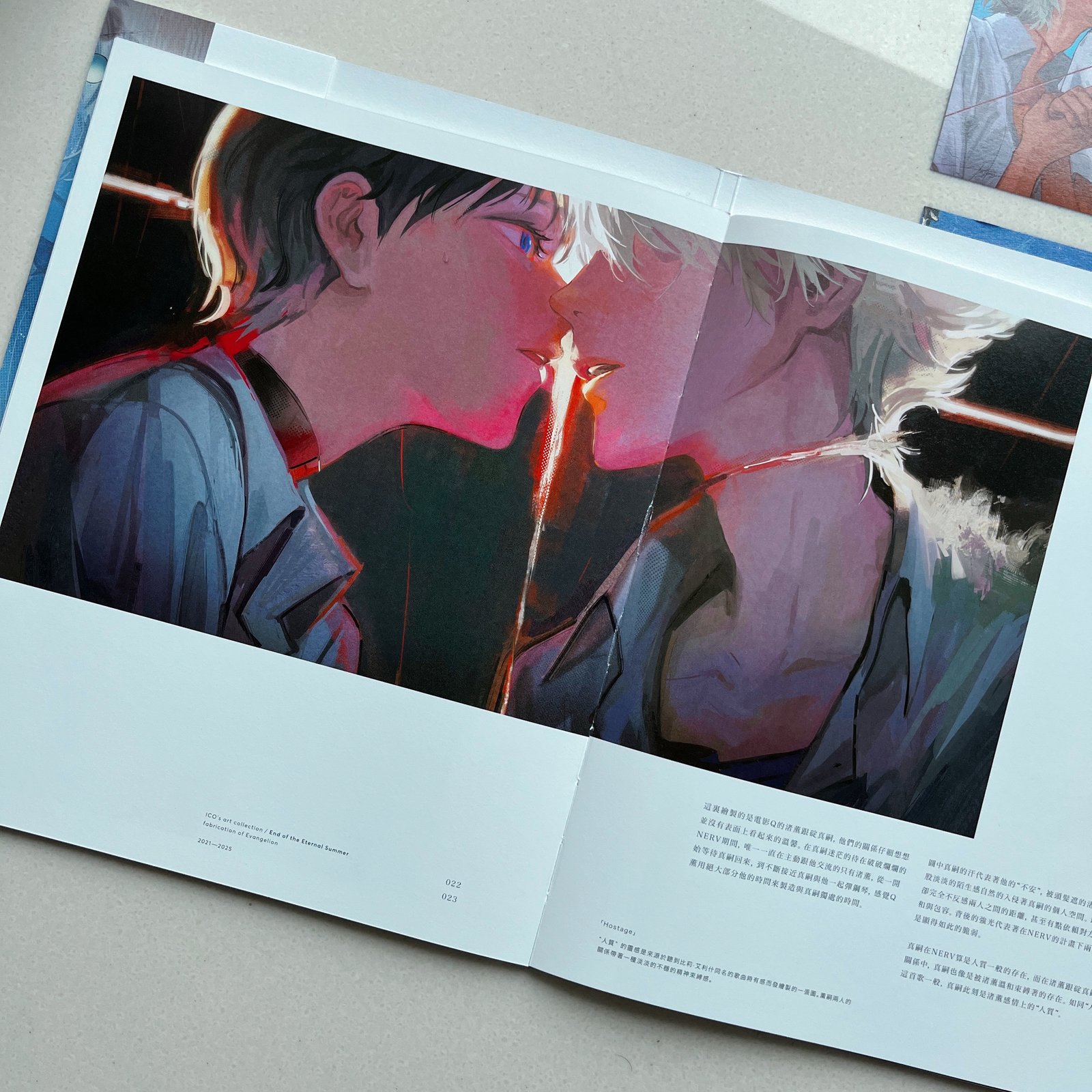 End of the Eternal Summer / artbook / eva | kan & ico