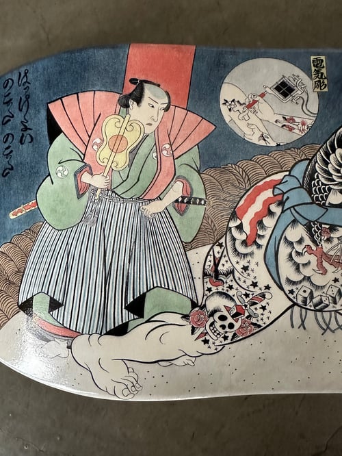 Image of SUMO SKATEBOARD HORIHIRO
