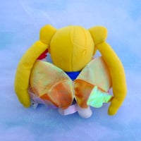 Image 3 of Sailor Stars Eternal Sailor Moon UFO Catcher Plush 2