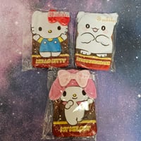 Sanrio Japan Grand Prize Kuji Pouch