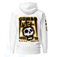 Image 2 of GUMBO racer Hoodie