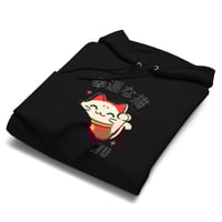 Image 2 of ZEN EXP - FWM=FWU Unisex Champion hoodie