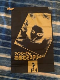 Image 2 of 90s Japanese vinyl Twin Peaks bag.