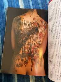 Image 4 of Burst Tattoo Nov 2006