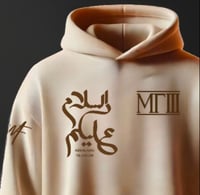 Image 2 of MF3 as salaamu alaykum hoodie