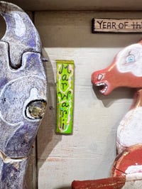 Image 11 of Year of the Fire Horse- Jil Johnson
