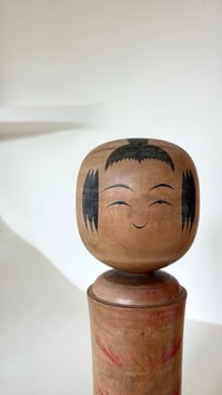 Image 2 of Poupée Kokeshi Japon 