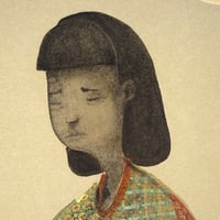 Image 4 of “An extension of”