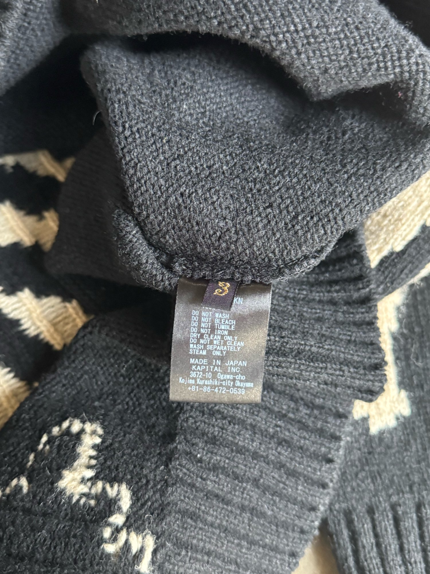 Image of Kapital 5G Wool Bone Crew Sweater