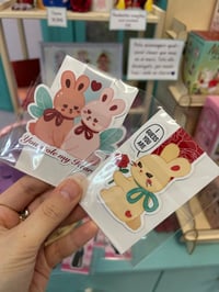 Image 2 of USAGUI VALENTINE BOOKMARKS