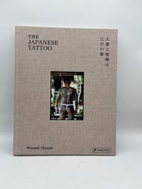 Image 1 of The Japanese Tattoo Fights and Fires Are the Flowers of Edo