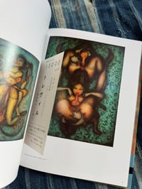 Image 8 of Pierre Molinier, 1994