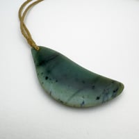 Image 5 of  Cyclone Feather