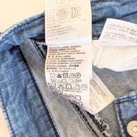 Image 12 of Women 529 Skinny Leg Curvy Light Wash Jeans