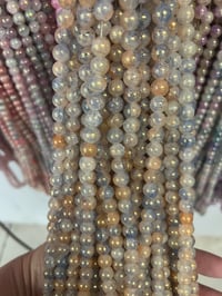 Image 7 of High Quality Crystal Crackle Bead Strands