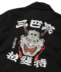 Image 5 of ICHIBAY HANNYA JKT 3TxLFYT