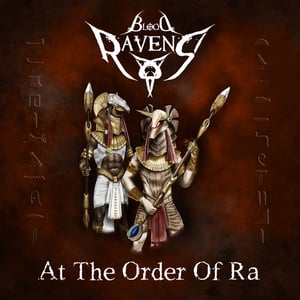 Image of At The Order Of Ra EP