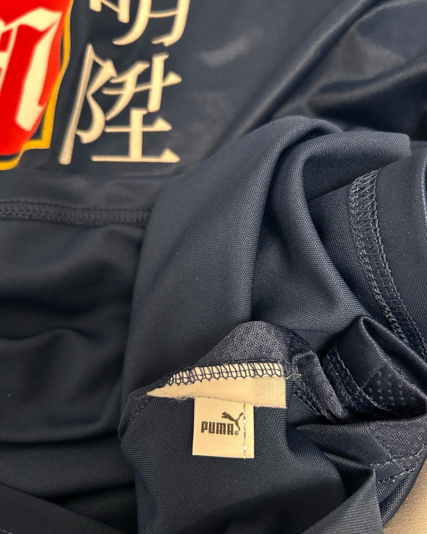 Image of Tottenham “KEANE 10” 125 Years Anni 2007/08 Away Shirt + UEL patch (L)