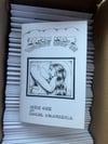 Ugly Hot Zine Issue 1