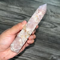 Image 1 of Flower Agate Tower A