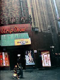 Image 11 of Hanashi no Tokushuu 1968 #10