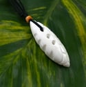 Slingstone Hima