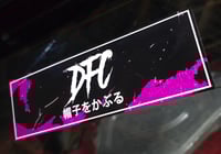 Image 1 of OG Bumper Sticker