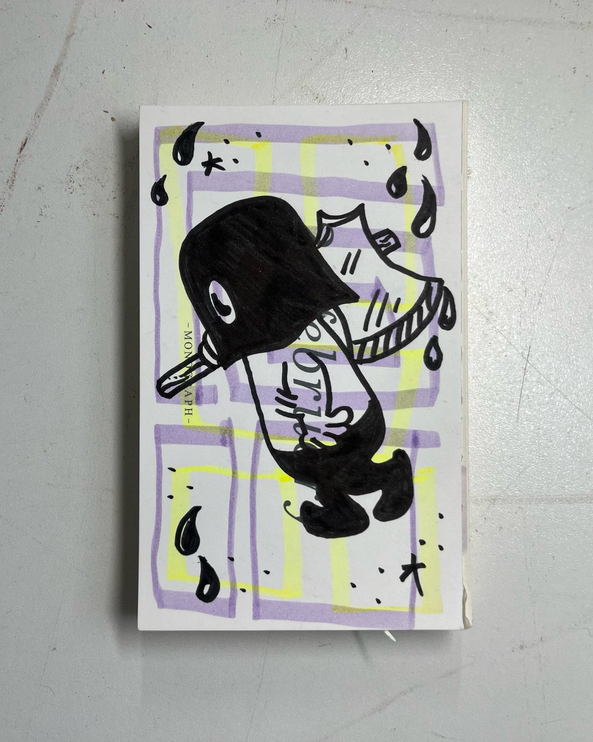 Image of TAT2 Calendar - February 