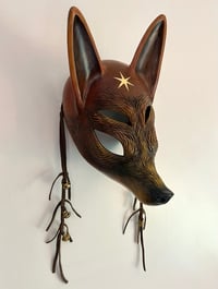 Image 2 of Summer Fox- Kristen Egan