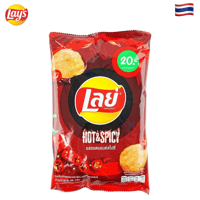 Image 1 of Hot & Spicy LAY'S® (Thailand)