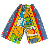Image 2 of ABC Pants - Size 1