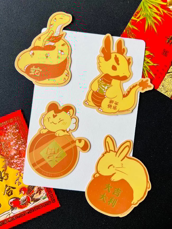 Zodiac Gold Holo Stickers