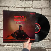 Pharoah Sanders – Karma - First Press LP!