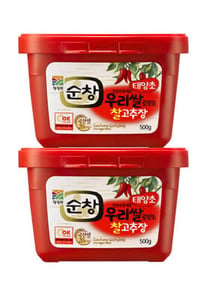 Image of Gochujang 2x Combo - Size 500g