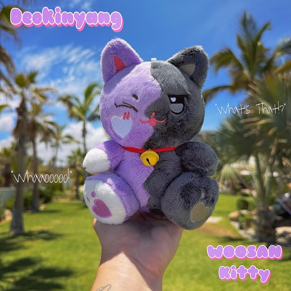 Image of Deokinyang Woosan Kitty Plush - PRE-ORDER