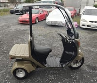 Image 3 of Honda Gyro Canopy (Beige)