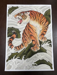 Image 1 of Tora print