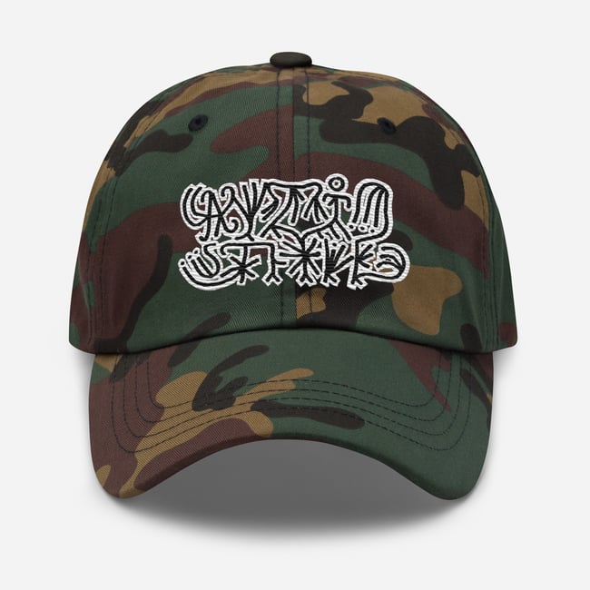 Antistyl3 Cap
