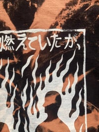 Image 6 of 'Burning IV' Screenprinted Bleached Tee Oneshot