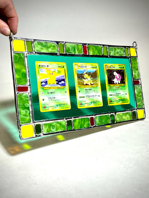 Plant type starter evolution set Neo Genisis