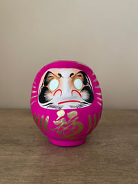 Image 24 of  Takasaki Handcrafted Daruma Doll-Small