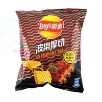 Image 1 of Thick Cut Grilled Ribs LAY'S® (Taiwan)