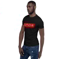 Image 3 of Rock 'n' Roll (Rokkunrōru ロックンロール) Manga Anime Tee