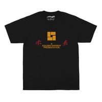 Image 5 of Golden Harvest Washed Premium T-Shirt – HK Movie Unisex Black Cotton Tee