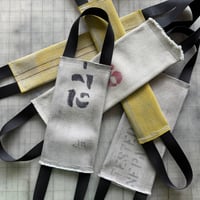 Image 2 of Fire Hose Dog Tug Toy