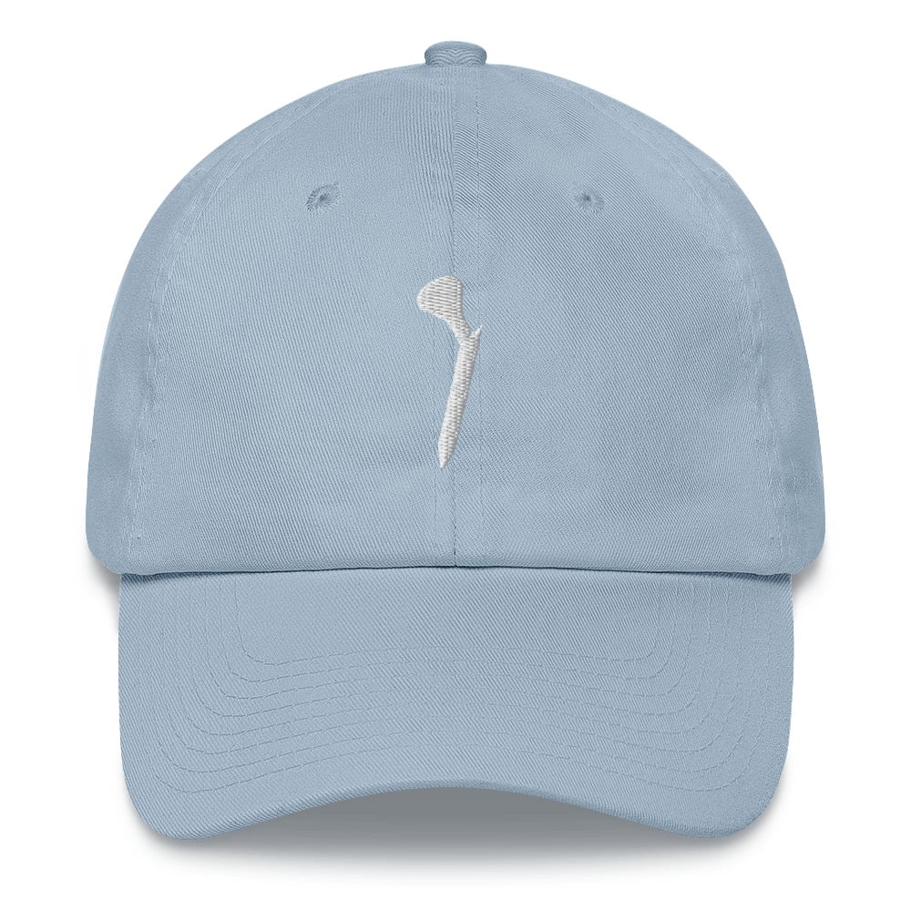 Image of Dad hat