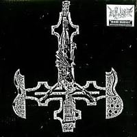 Moon Maniac. Riding The Wings Of A Skool