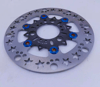 Performance Superstar Floating Brake Rotor 