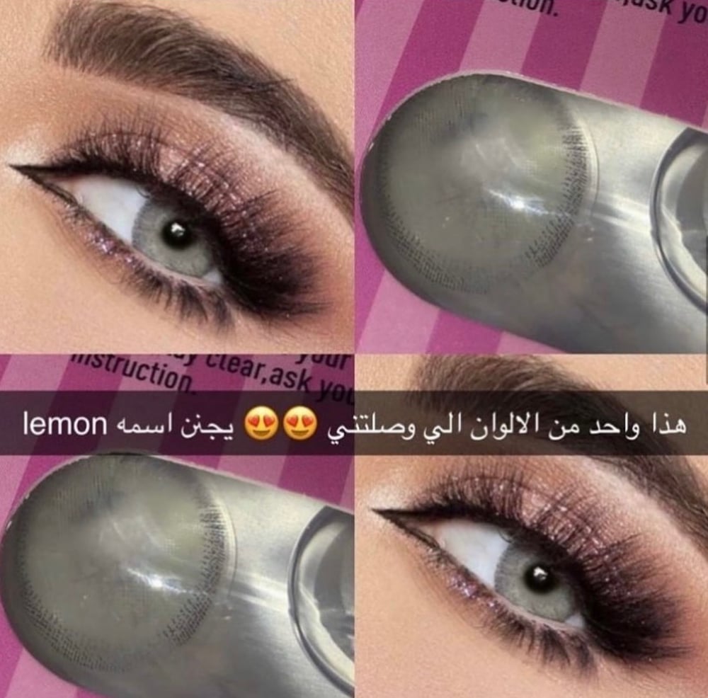 Lemon