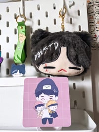 Image 2 of 40% OFF AGUSTD PLUSHIE KEYCHAIN INSTOCK 